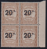 France #J52 Mint\NH F - VF